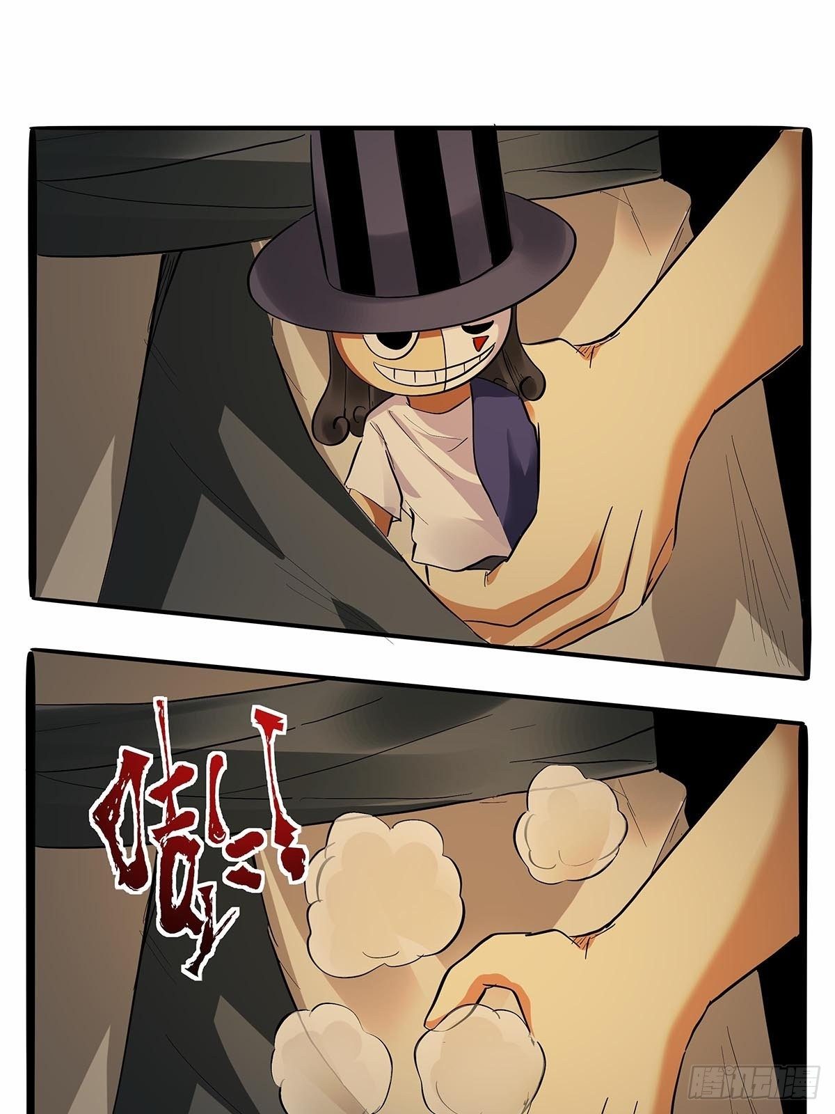第七十话：证据确凿-第73话