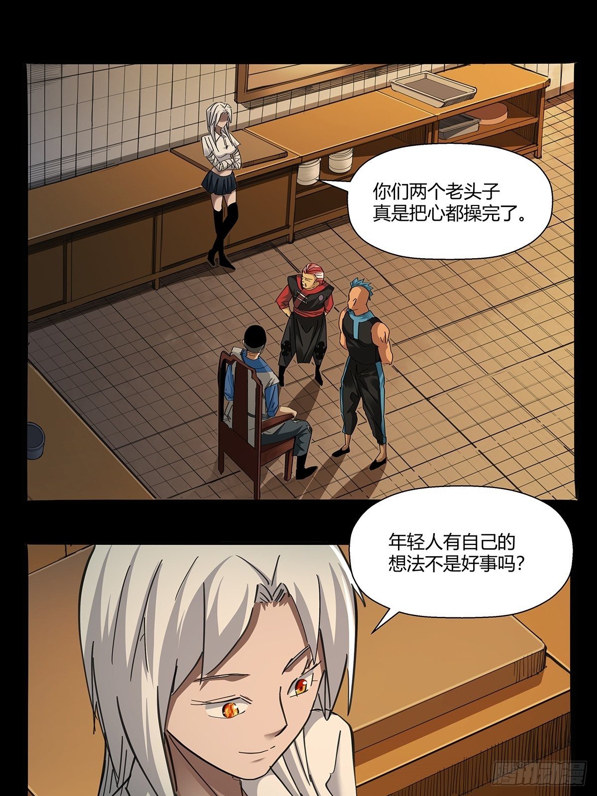第九十四话：新的任务！-第97话
