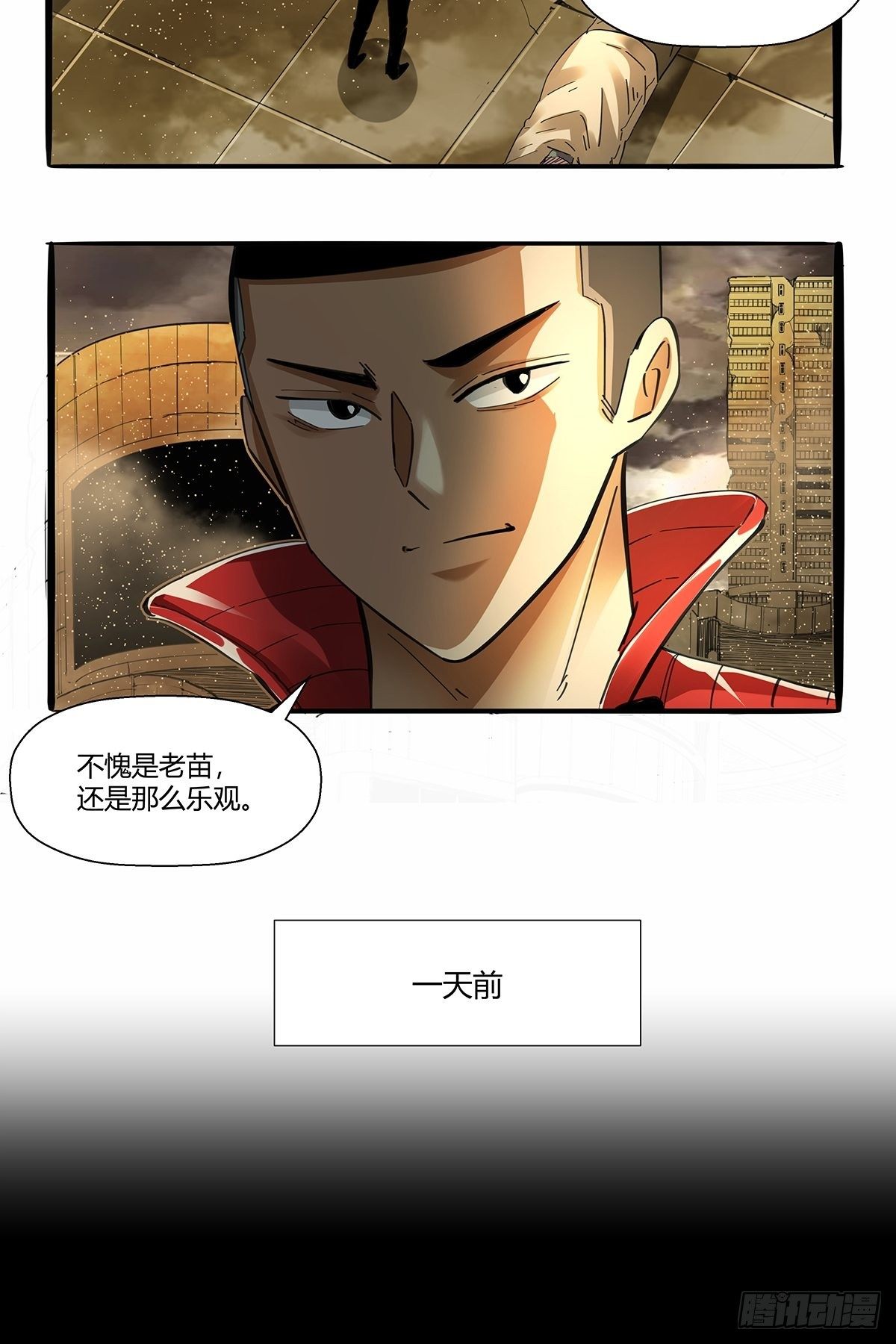 第九十四话：新的任务！-第97话