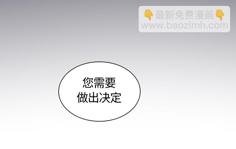 001 第一章(1/2)-第1话