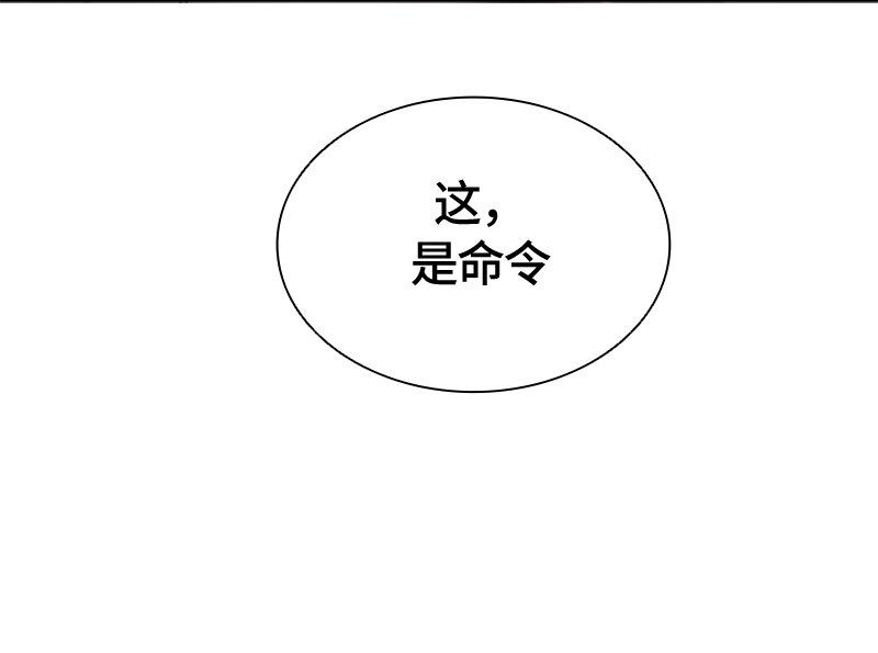 001 第一章(1/2)-第1话