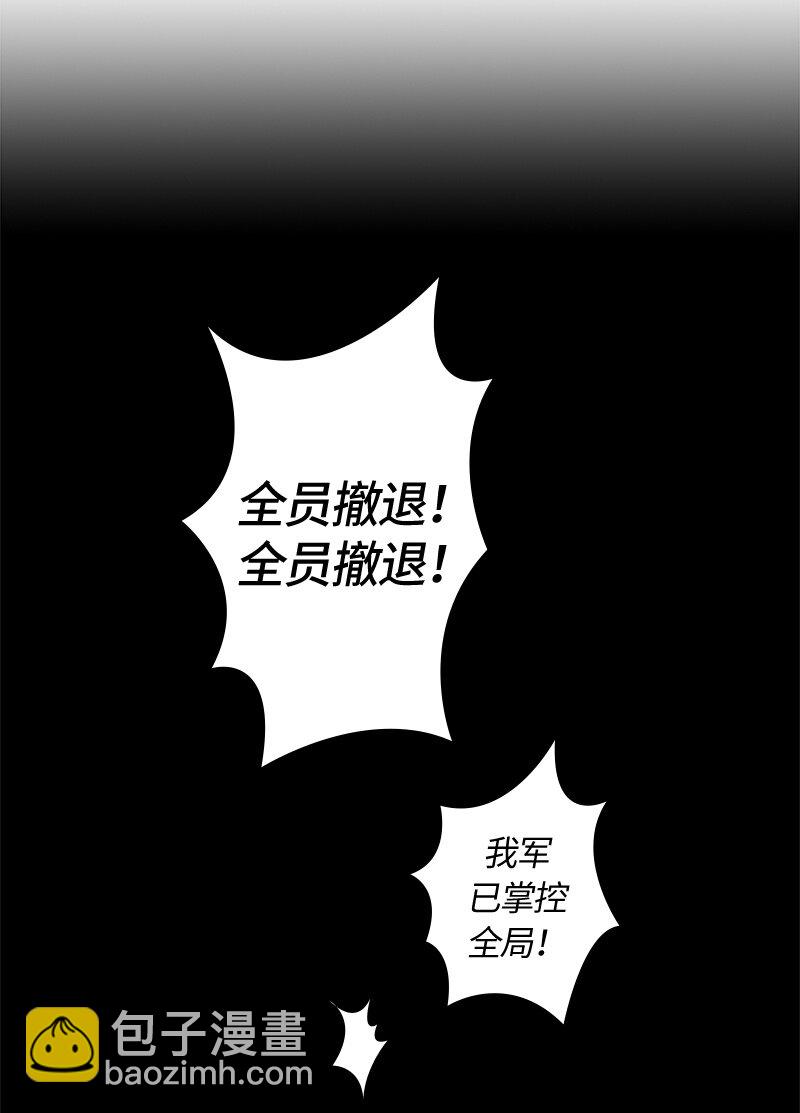 001 第一章(1/2)-第1话