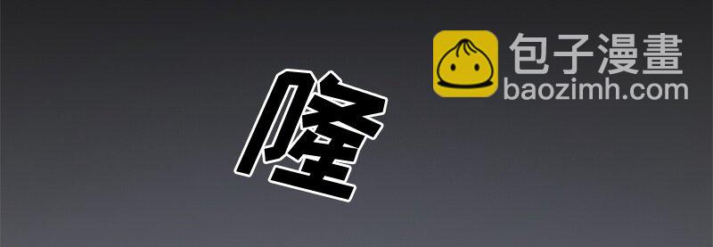 001 第一章(1/2)-第1话