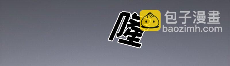 001 第一章(1/2)-第1话