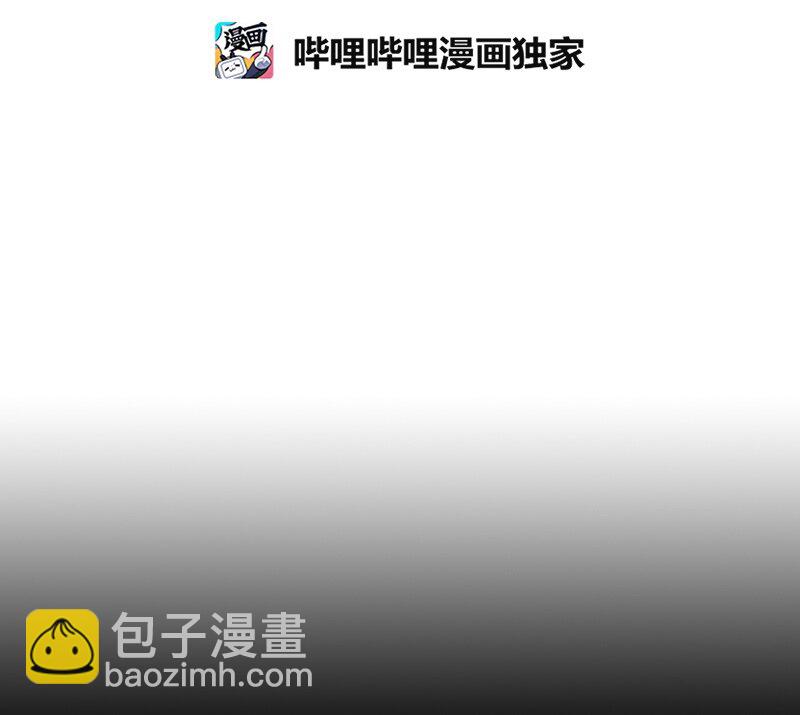 001 第一章(1/2)-第1话