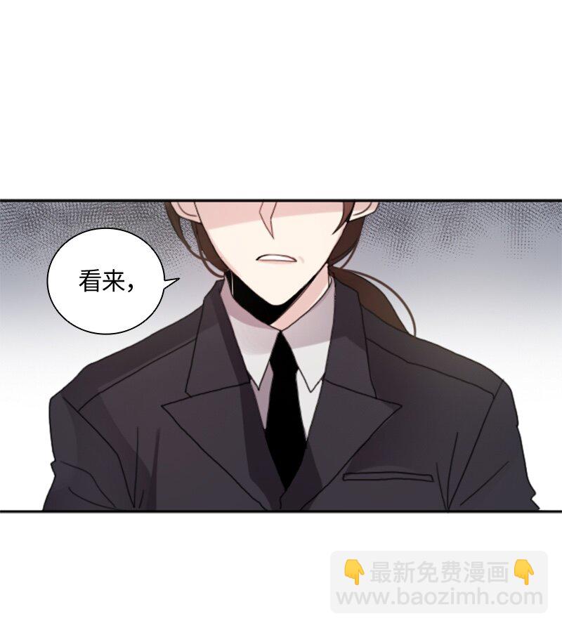 001 第一章(1/2)-第1话