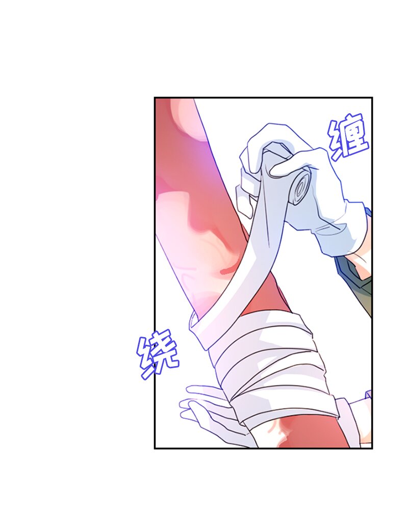 011 第十一章(1/2)-第11话