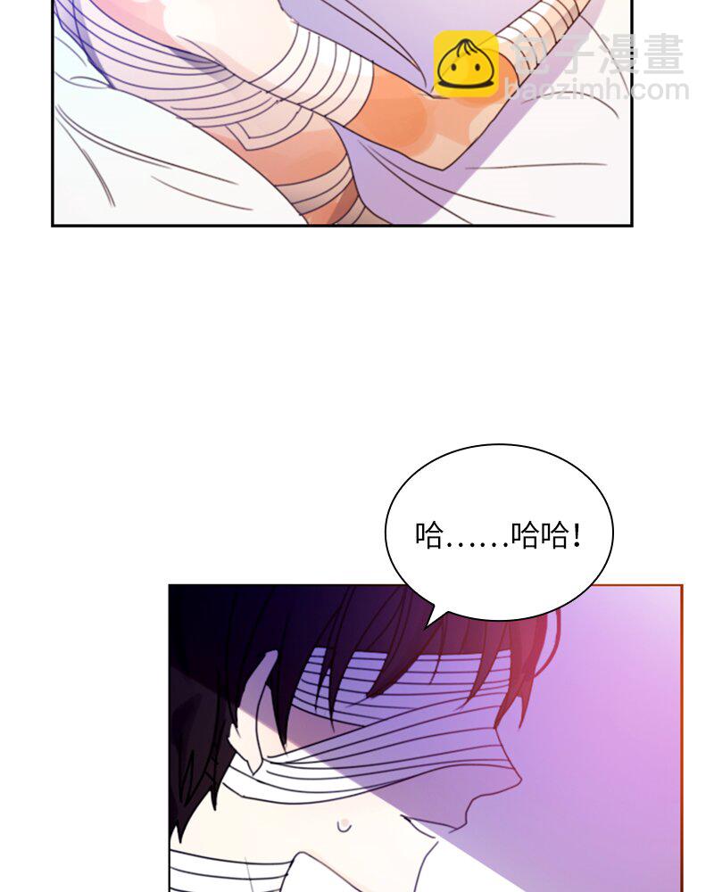 011 第十一章(1/2)-第11话