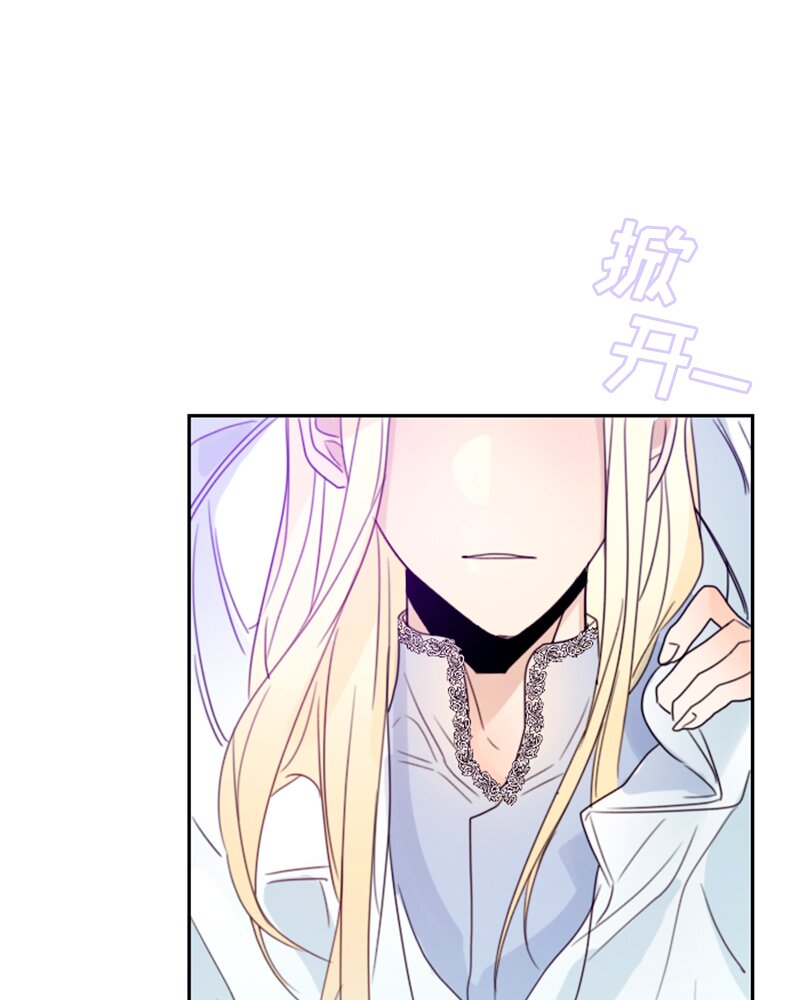 011 第十一章(1/2)-第11话