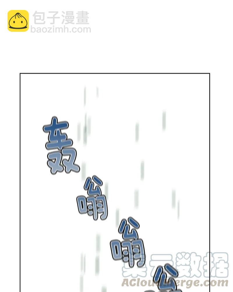 101 第一百零一话-第101话