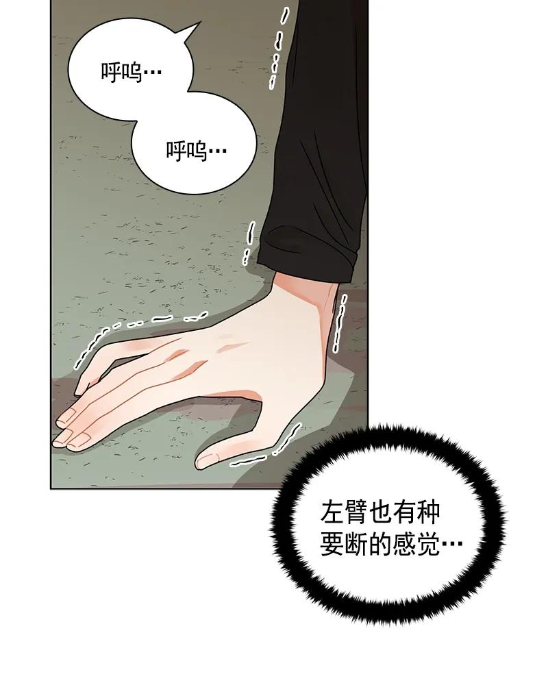 101 第一百零一话-第101话