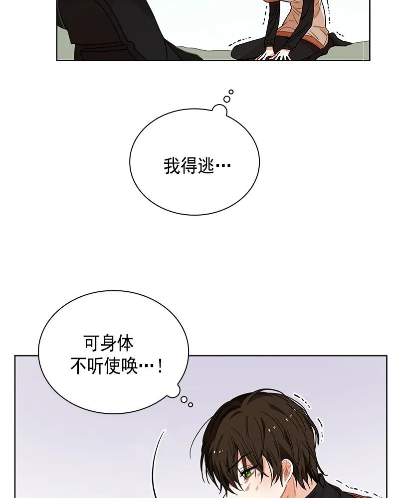 101 第一百零一话-第101话