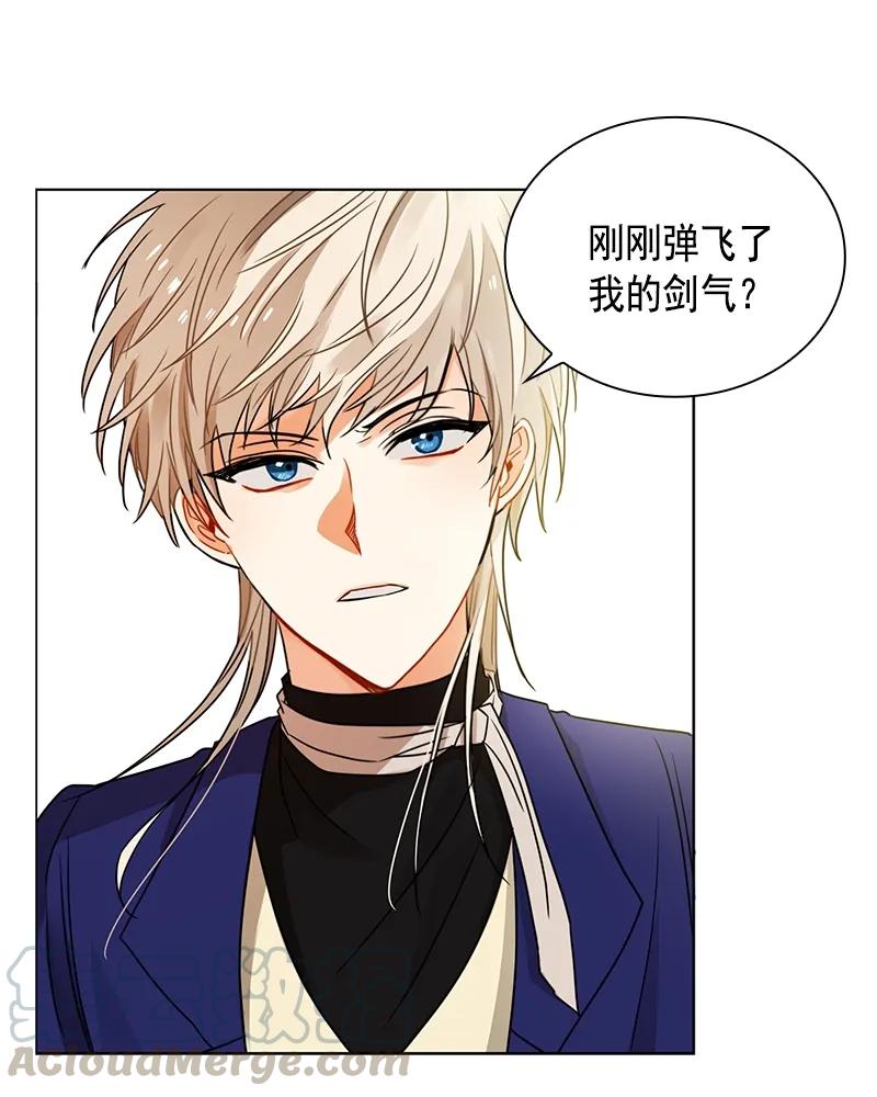 101 第一百零一话-第101话