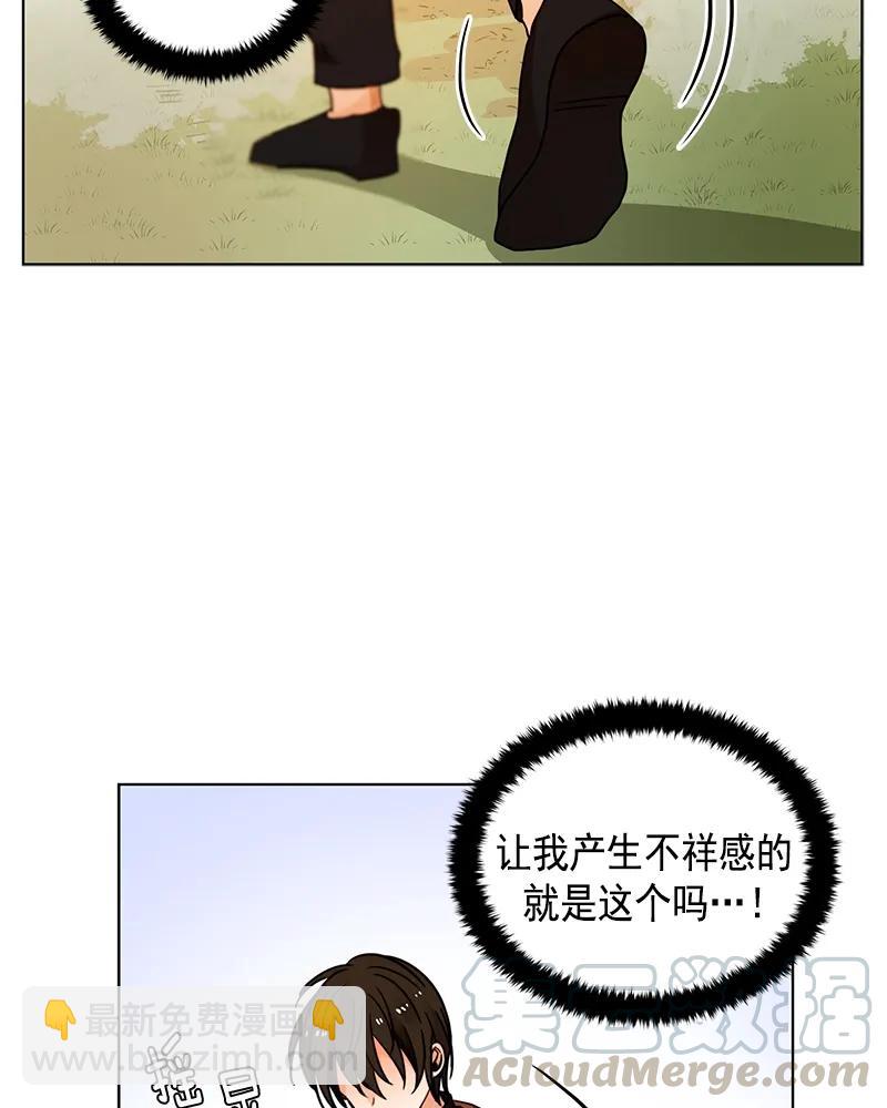101 第一百零一话-第101话