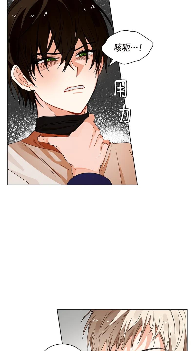 103 第一百零三话(1/2)-第103话