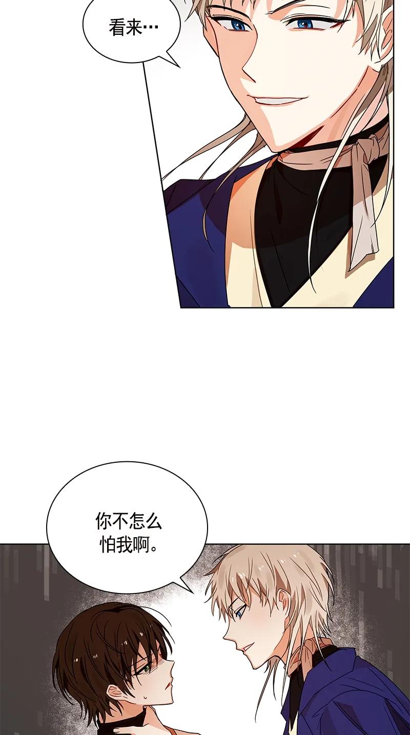 103 第一百零三话(1/2)-第103话