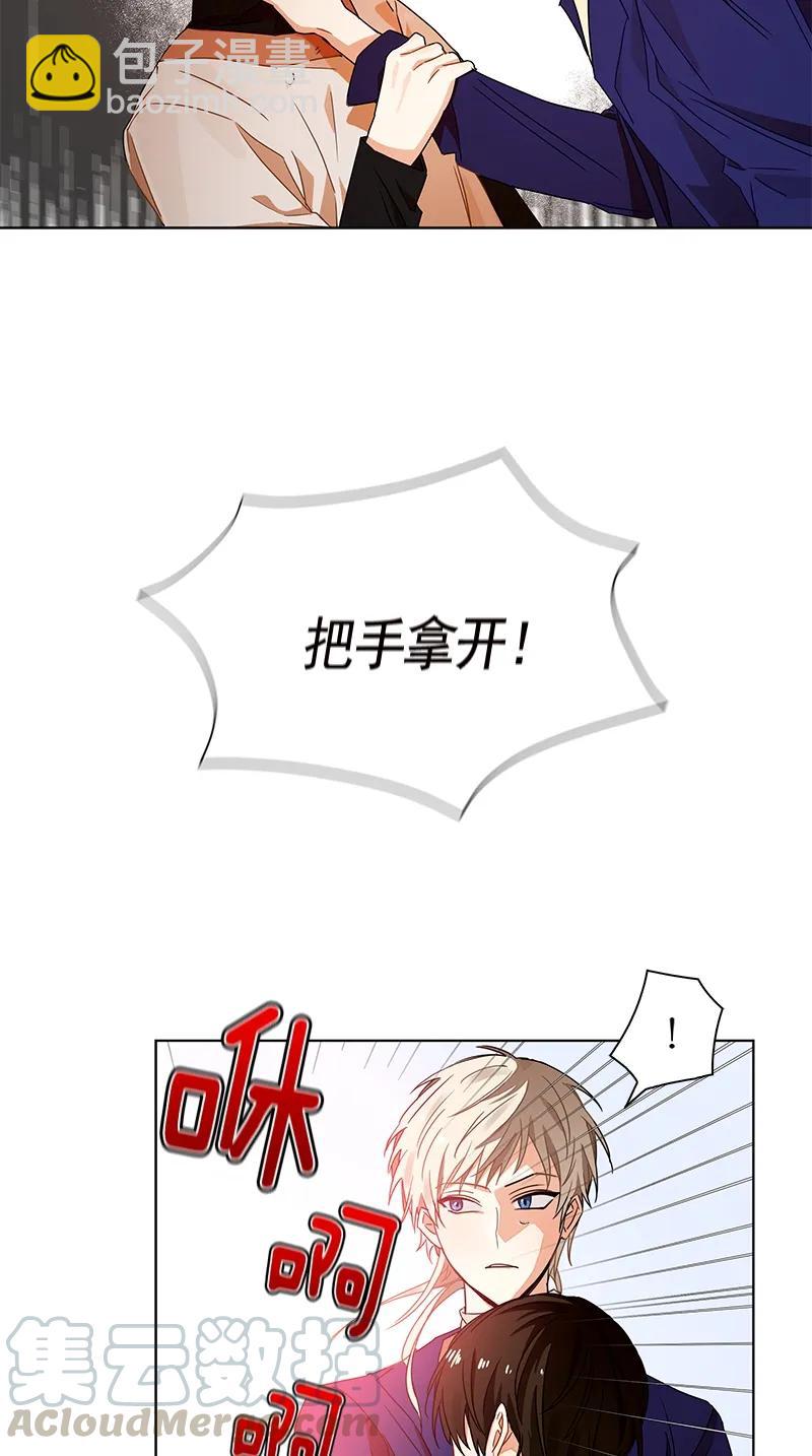 103 第一百零三话(1/2)-第103话