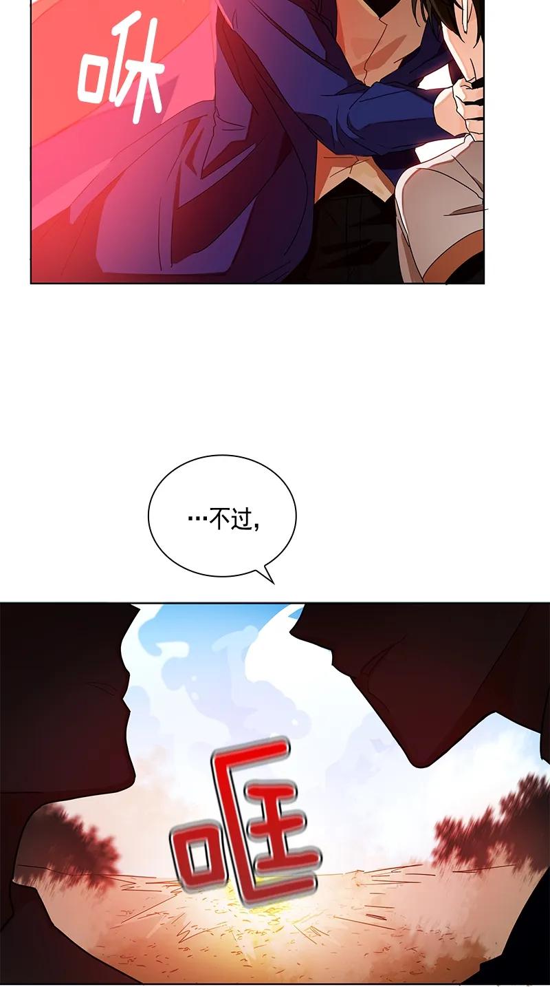 103 第一百零三话(1/2)-第103话