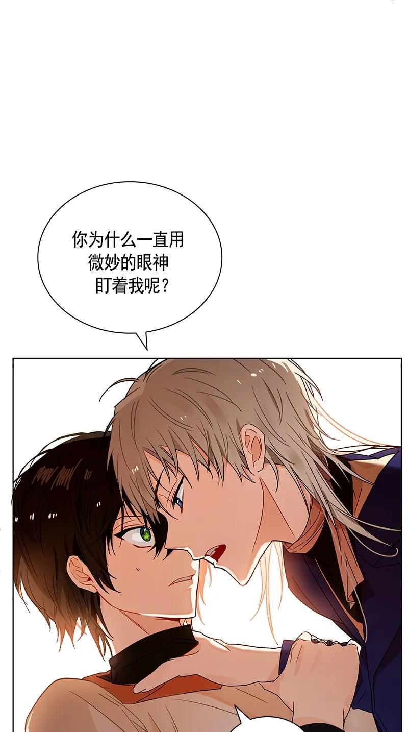 103 第一百零三话(1/2)-第103话