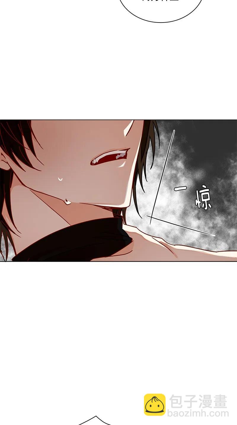103 第一百零三话(1/2)-第103话