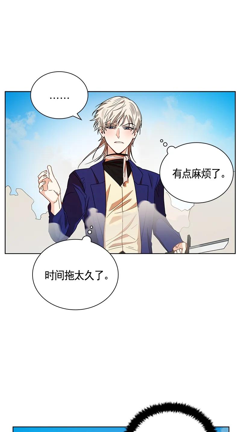 103 第一百零三话(1/2)-第103话