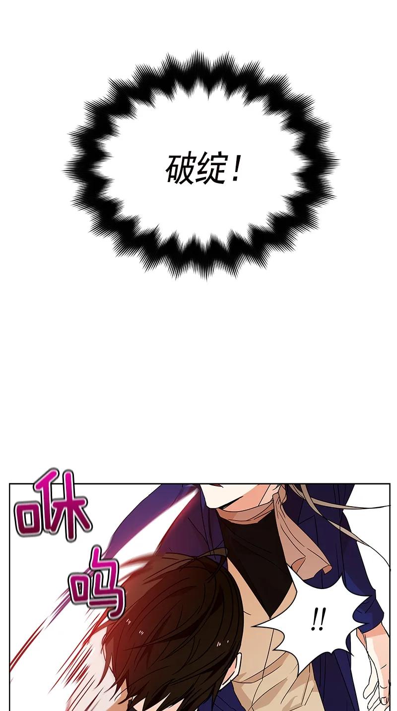 103 第一百零三话(1/2)-第103话