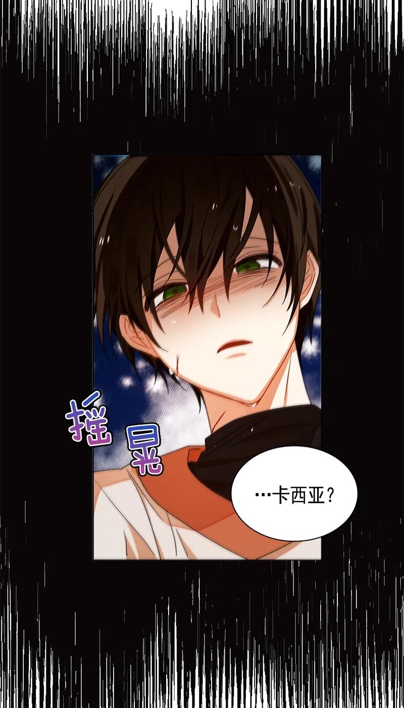 103 第一百零三话(1/2)-第103话