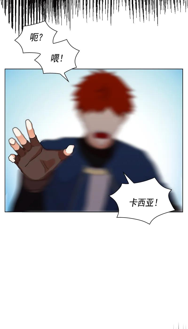 103 第一百零三话(1/2)-第103话
