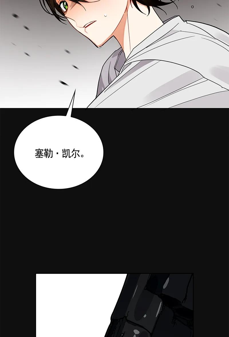 105 第一百零五话(1/2)-第105话
