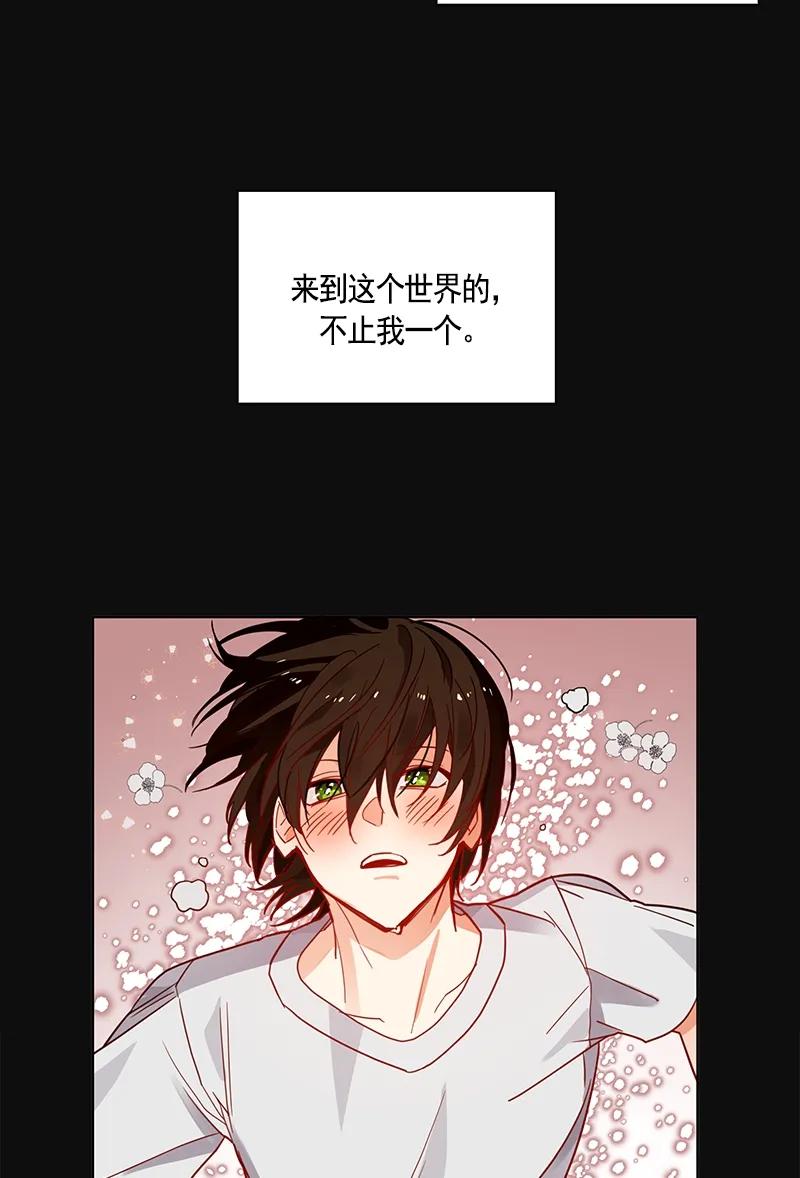 105 第一百零五话(1/2)-第105话