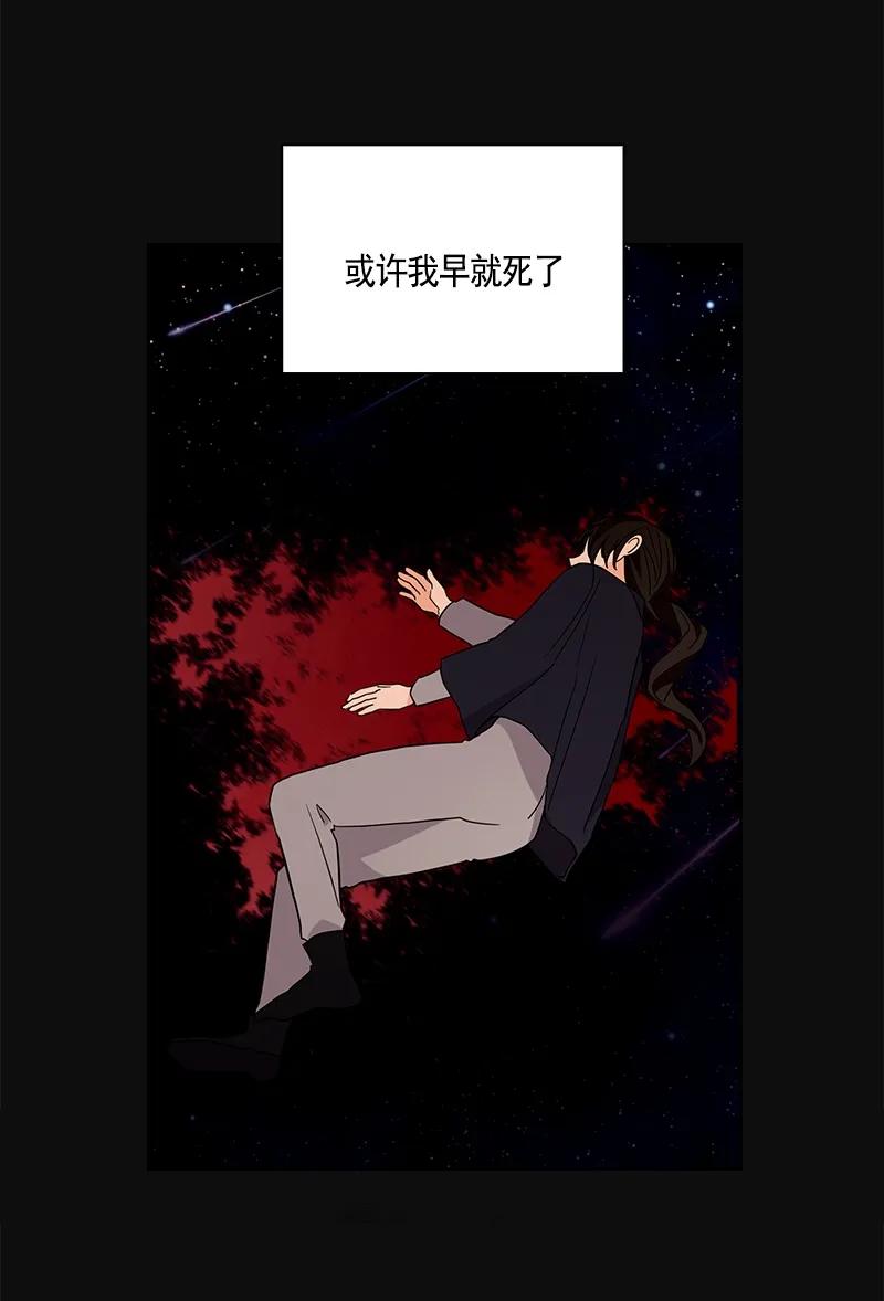 105 第一百零五话(1/2)-第105话