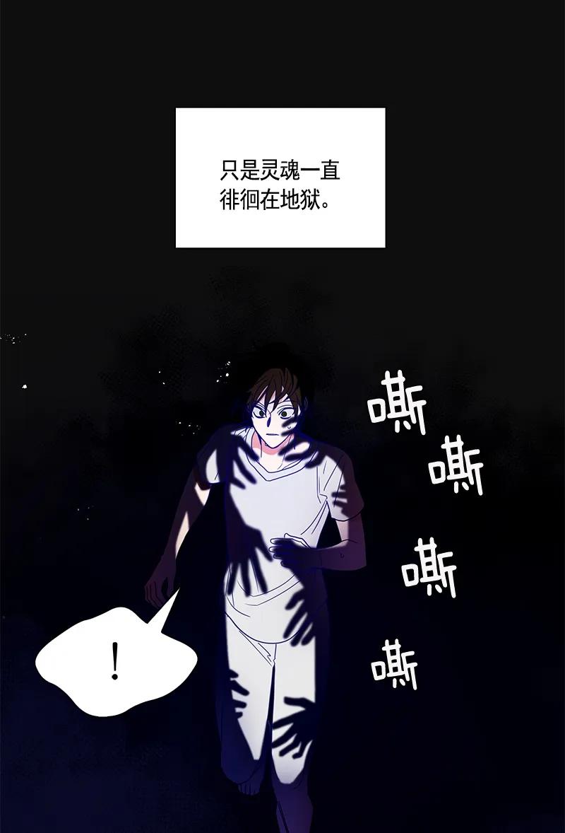 105 第一百零五话(1/2)-第105话