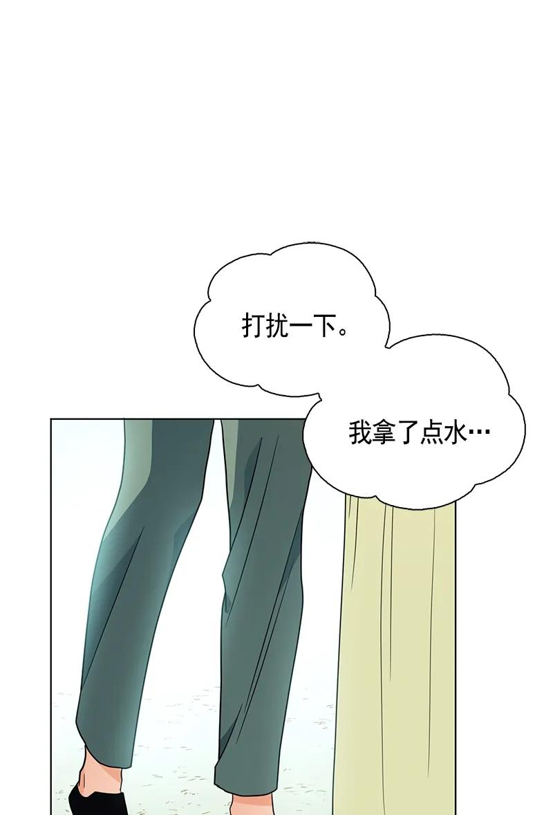 105 第一百零五话(1/2)-第105话