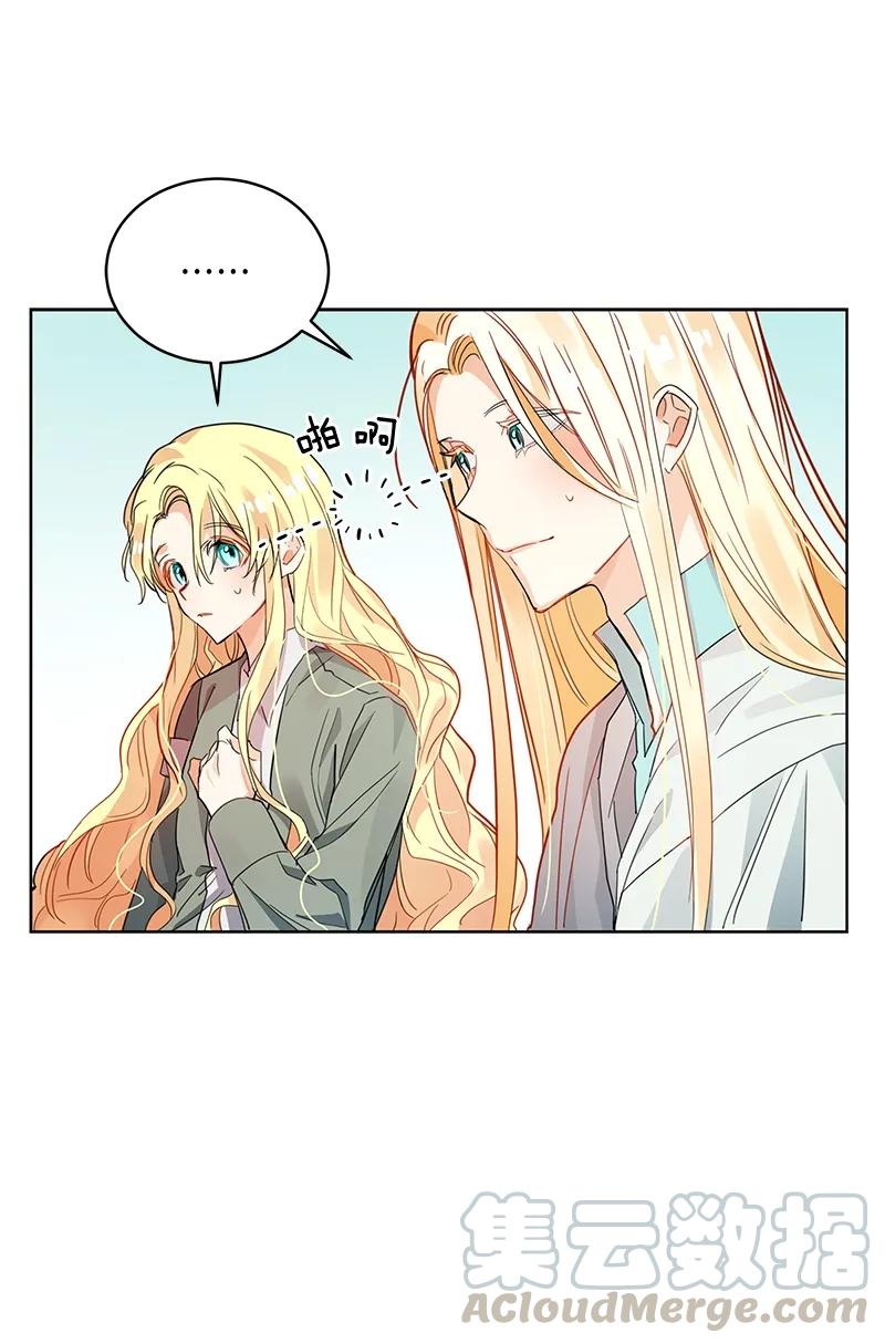 107 第一百零七话(1/2)-第107话
