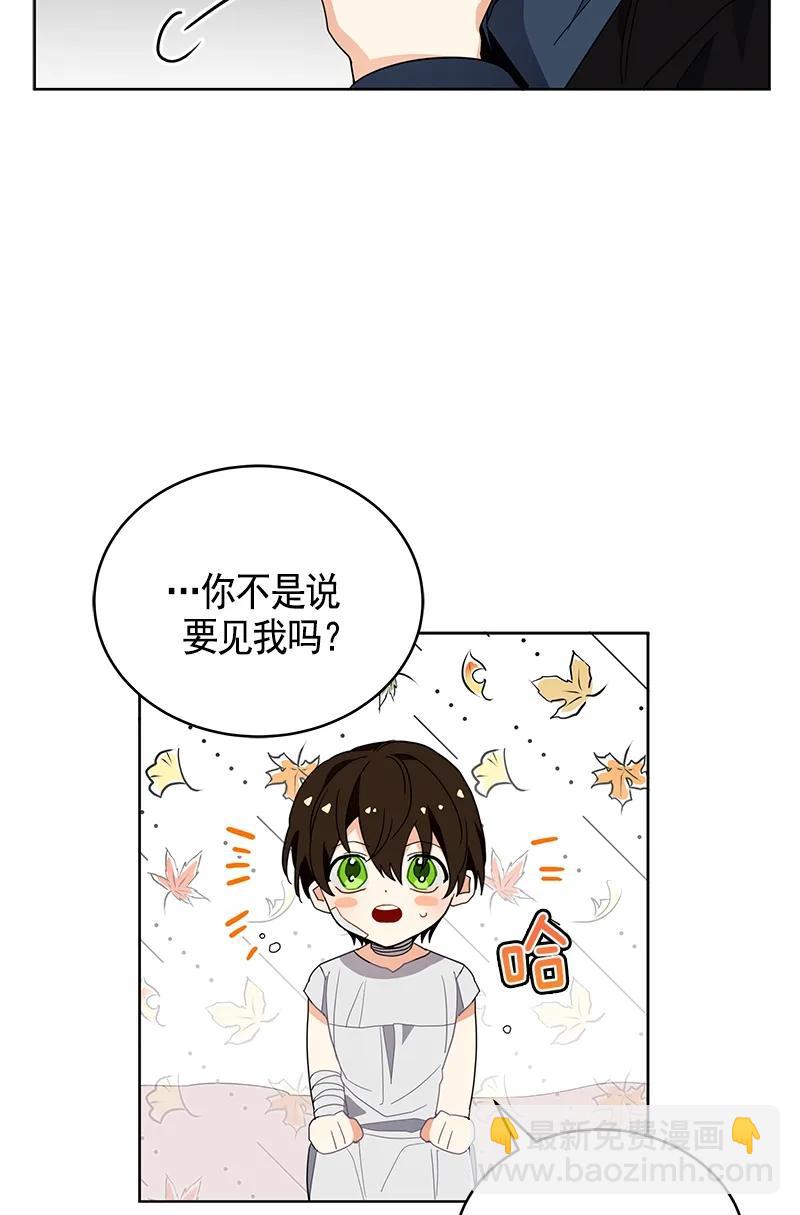 107 第一百零七话(1/2)-第107话