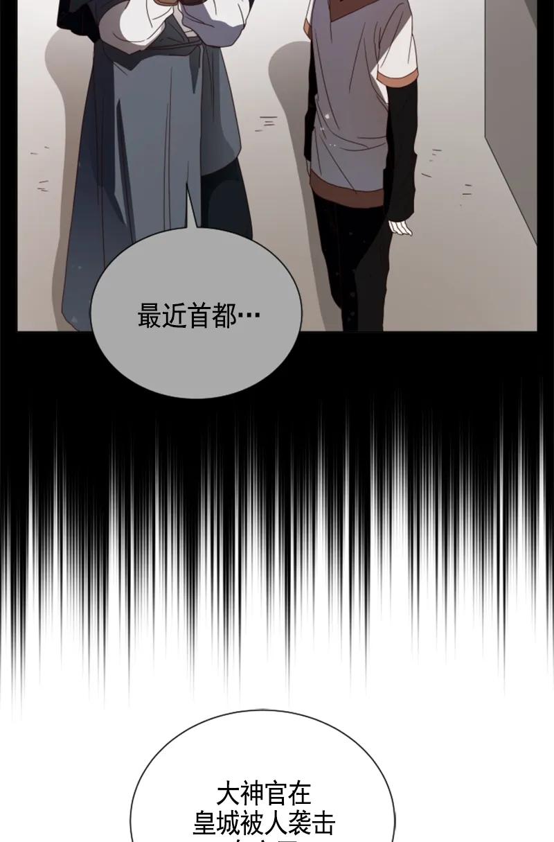 107 第一百零七话(1/2)-第107话