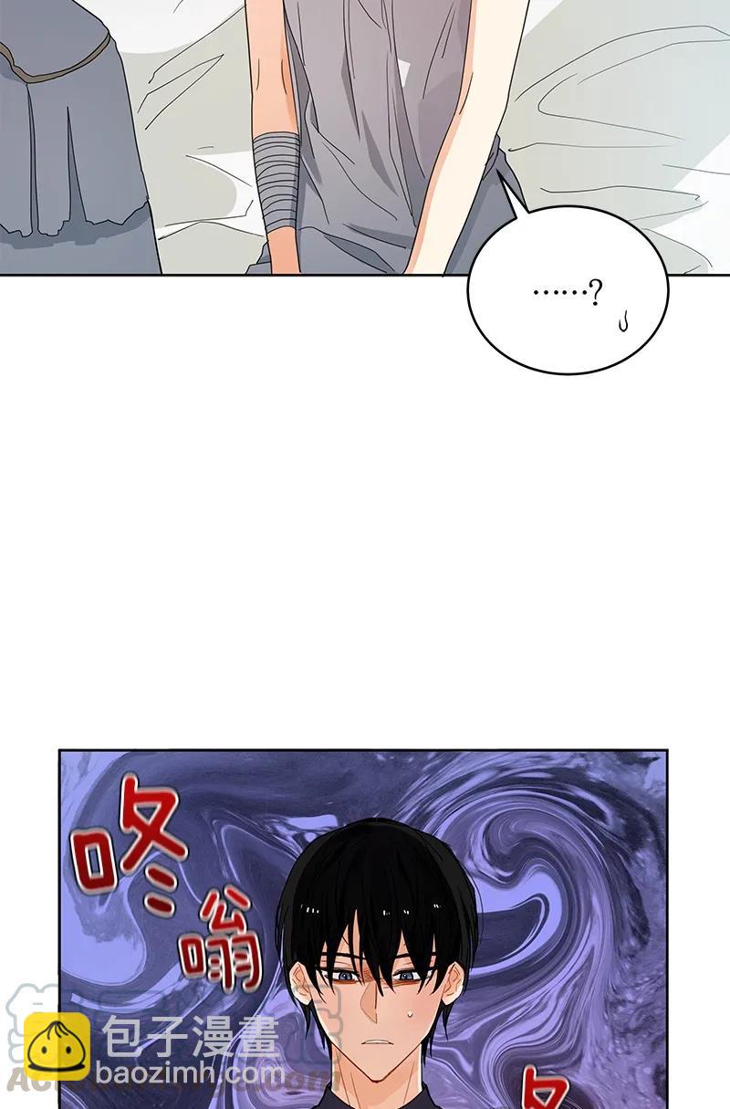 107 第一百零七话(1/2)-第107话