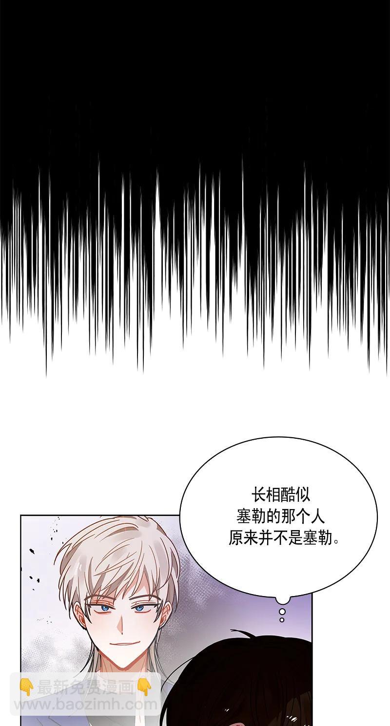 109 第一百零九话(1/2)-第109话