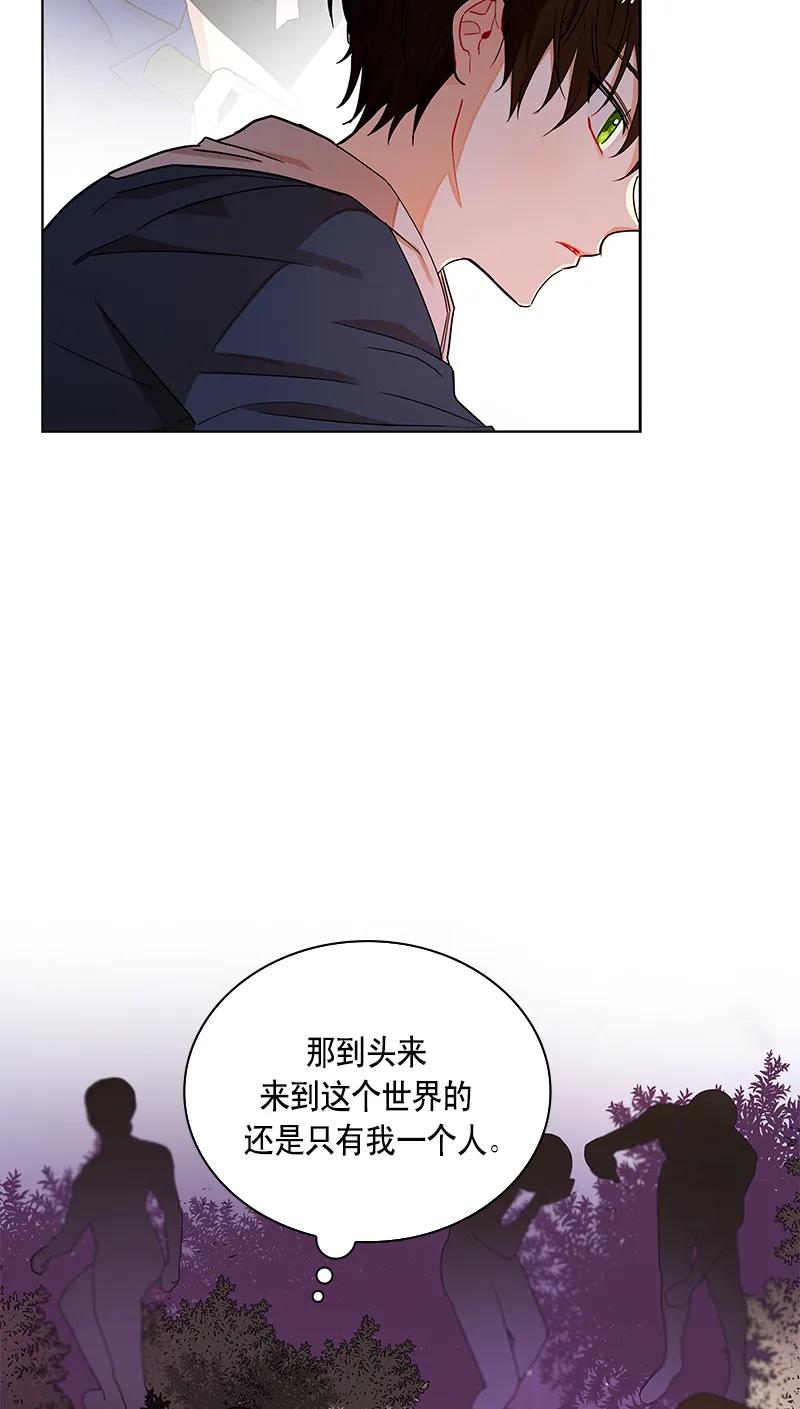 109 第一百零九话(1/2)-第109话