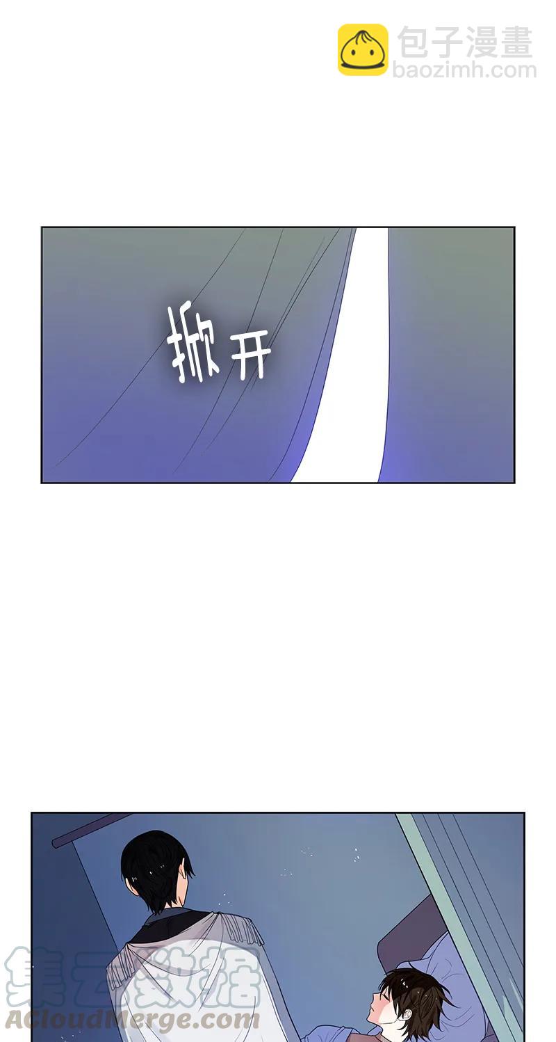 109 第一百零九话(1/2)-第109话