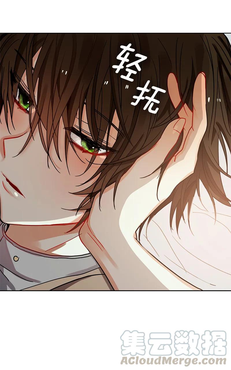 109 第一百零九话(1/2)-第109话