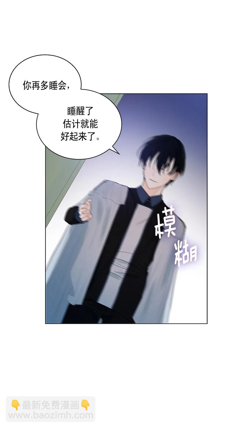 109 第一百零九话(1/2)-第109话