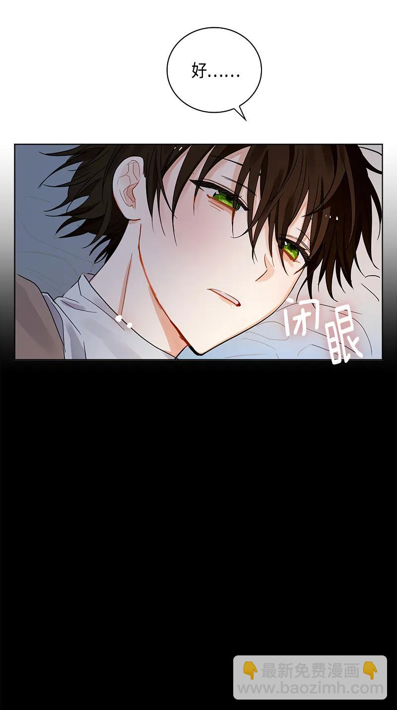109 第一百零九话(1/2)-第109话