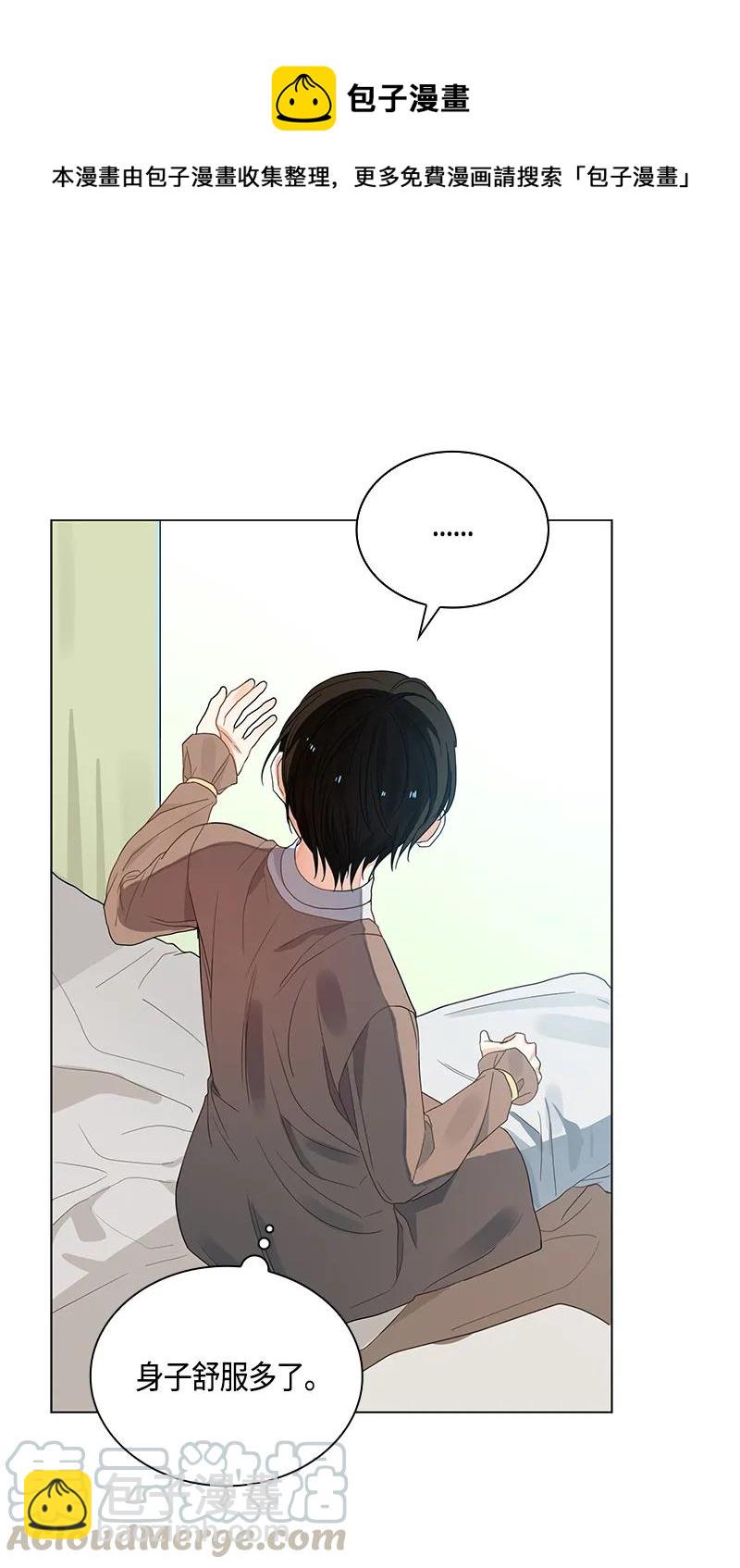 109 第一百零九话(1/2)-第109话