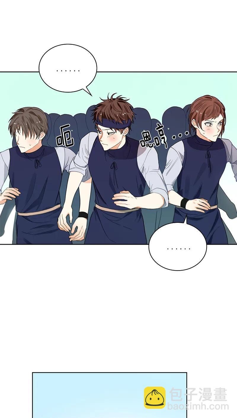 109 第一百零九话(1/2)-第109话