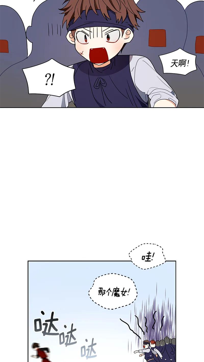 109 第一百零九话(1/2)-第109话