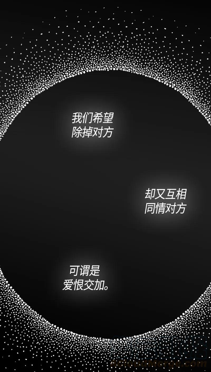 109 第一百零九话(1/2)-第109话
