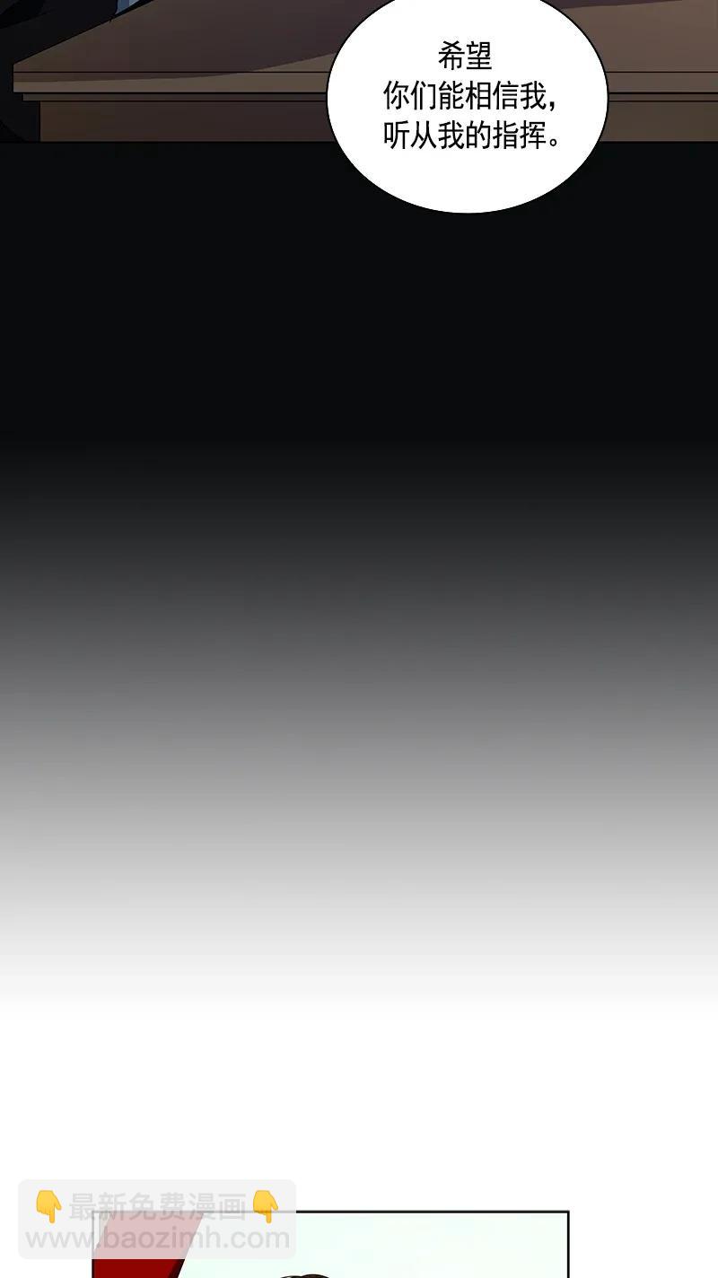111 一百一十一话(1/2)-第111话