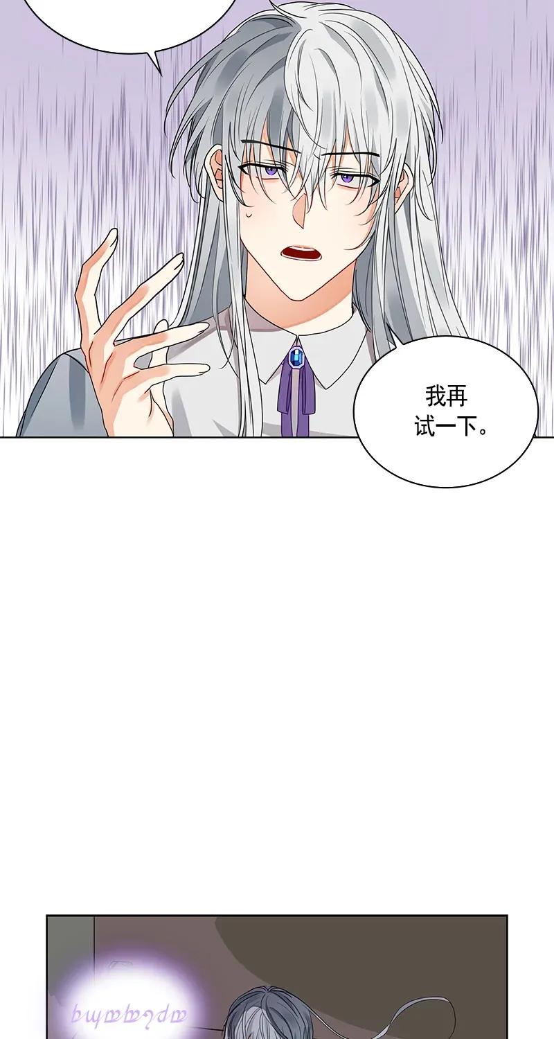 111 一百一十一话(1/2)-第111话