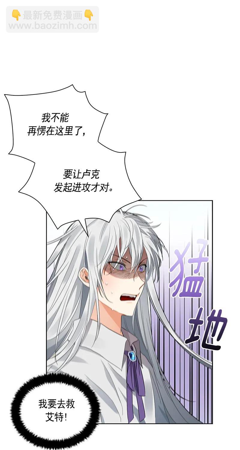 111 一百一十一话(1/2)-第111话